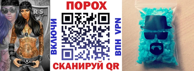Амфетамин VHQ  Обнинск 