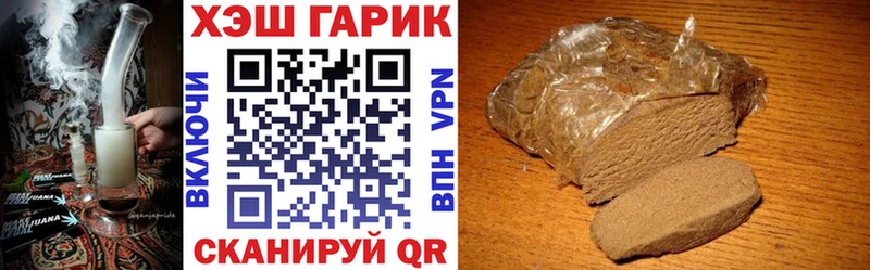 kraken ССЫЛКА  Обнинск  Гашиш AMNESIA HAZE 