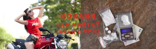 герыч Яровое