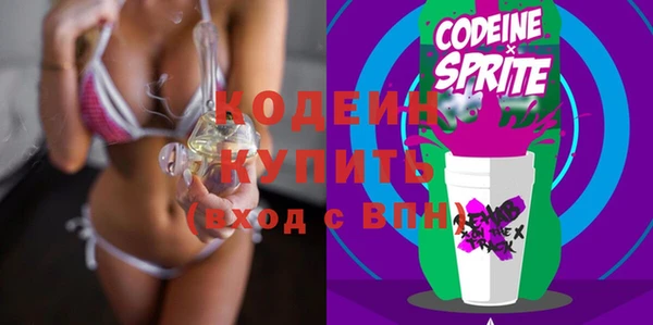 кокаин VHQ Янаул