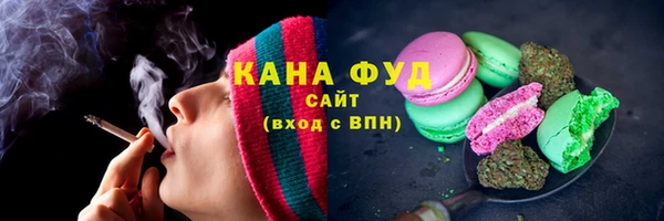герыч Яровое