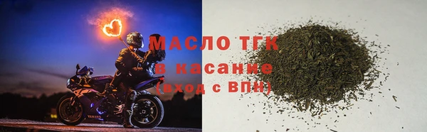 гидра Ухта