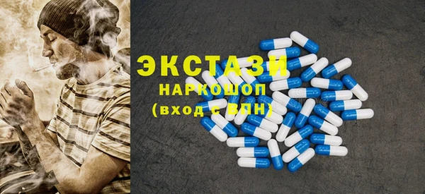 кокаин VHQ Янаул
