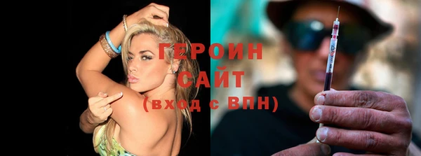 кокаин VHQ Янаул