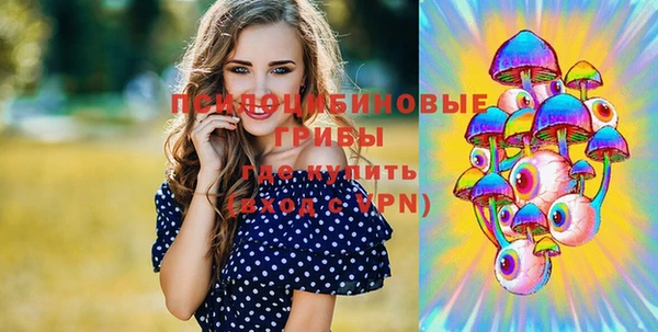 кокаин VHQ Янаул