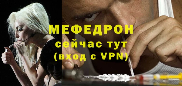кокаин VHQ Янаул