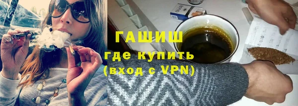 кокаин VHQ Янаул