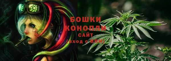 кокаин VHQ Янаул