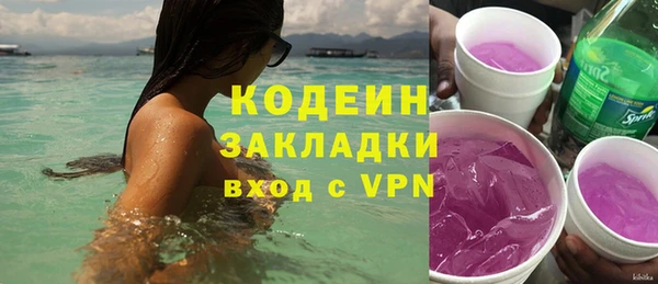 кокаин VHQ Янаул