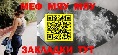 не бодяженный Балашиха