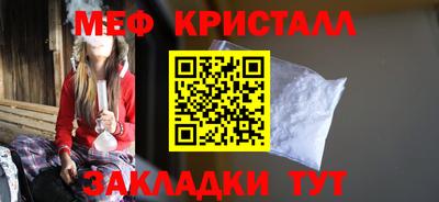 не бодяженный Балашиха