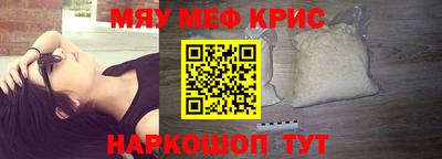 не бодяженный Балашиха