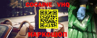 не бодяженный Балашиха