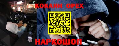 mix Балахна