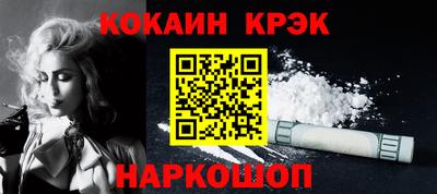 не бодяженный Балашиха