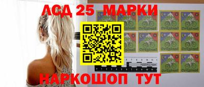 не бодяженный Балашиха