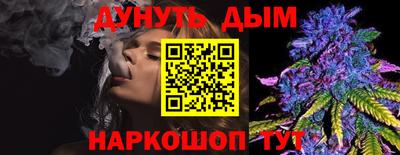 не бодяженный Балашиха