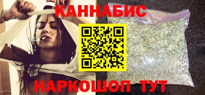 не бодяженный Балашиха