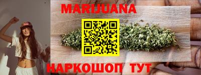не бодяженный Балашиха