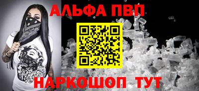 не бодяженный Балашиха