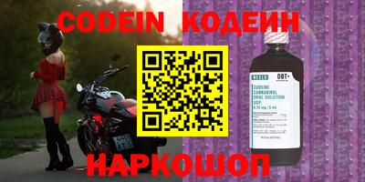 не бодяженный Балашиха