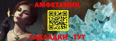 не бодяженный Балашиха