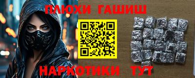 не бодяженный Балашиха