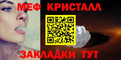 не бодяженный Балашиха